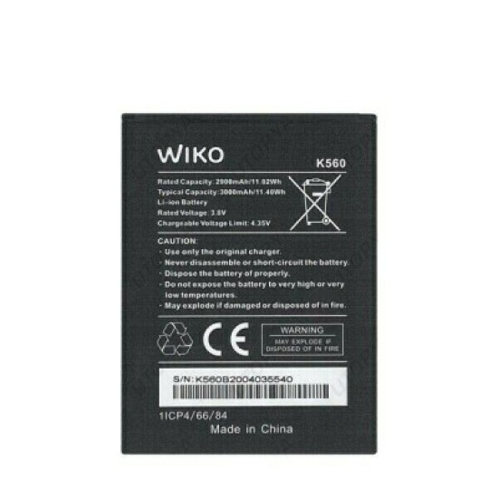 BATERIA WIKO Y61/K560 2900 MAH